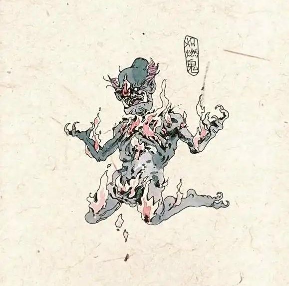 熾燃鬼 佛教萬聖節與佛教鬼魂（餓鬼圖）荃灣地藏王殿地藏菩薩4