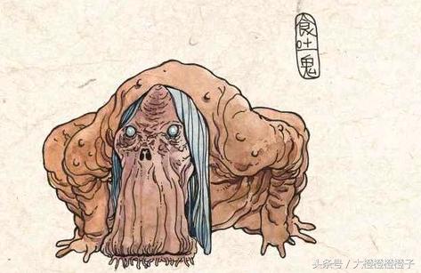 食吐鬼 正法念處經36種餓鬼 佛教鬼魂（餓鬼）荃灣地藏王殿地藏菩薩.jpg