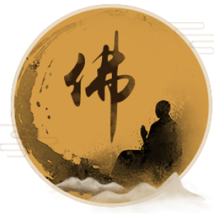 皈依三寶:最新消息及佛學文章_荃灣地藏殿